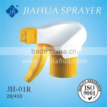 Trigger Sprayer JH-01R