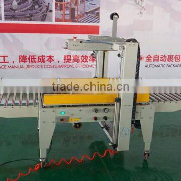 Good Quality Fully Automatic Carton Box Sealing Machine for Different Type Carton Size With Perfect Sealing .good Price in Stock photo-4