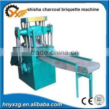 Bottom price High pressure hookah shisha charcoal briquette making machine