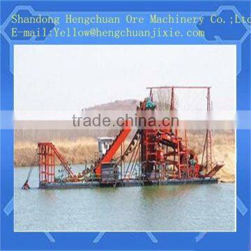 Hengchuan Translation Bucket Sand Dredger for High Productivity photo-4