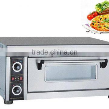 GRT - HTD101 Commercial convection oven