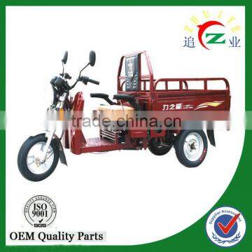 China van cargo tricycle