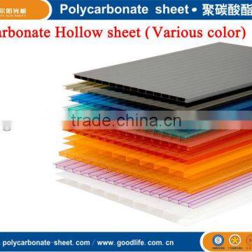 Orange Polycarbonate Hollow Sheet photo-5