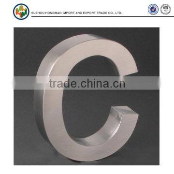 Brushed Stainless Steel House Number Sign photo-2