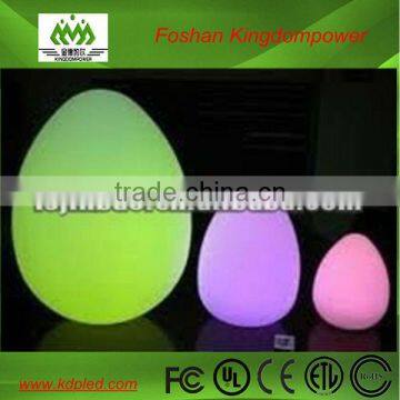 Colorful rechargeable floor lamp