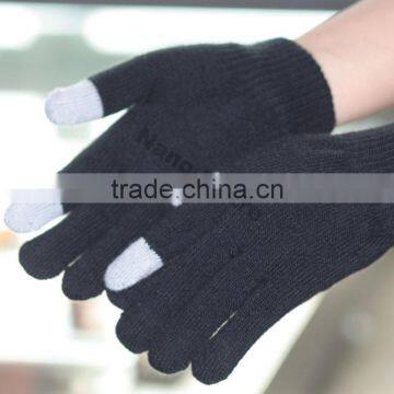 NMSAFETY Supply 2015 Imprint Logo customized touch screen gloves for smart acrylic gloves, working gloves