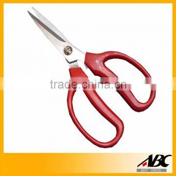 Top Grade Plastic Handle Household Scissor