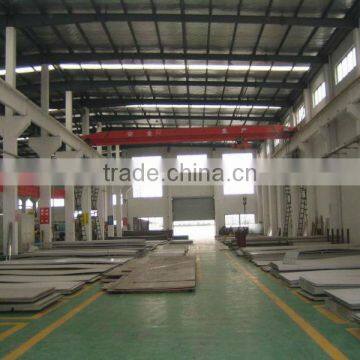 industry 316 stainless steel plate / 316 ss sheet