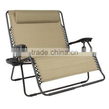 Outdoor 2 Person Double Wide Beige Folding Zero Gravity Chair