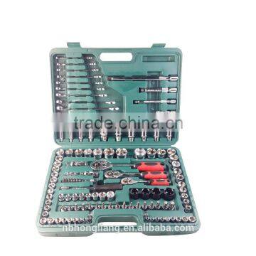 YUTE Number of Complete Socket Wrench Set&120pcs DR.socket Set&hand Tool Set photo-2