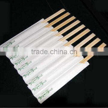 sushi tensoge disposable bamboo chopsticks