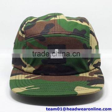 Custom pattern printed 5 panel hat with leather patch