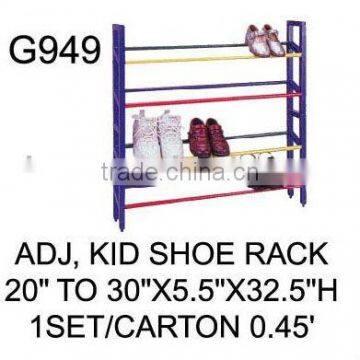 G949 ADJ, KID SHOE RACK