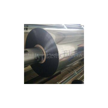 Silver Metalized Polyester PET Thermal Laminating Film