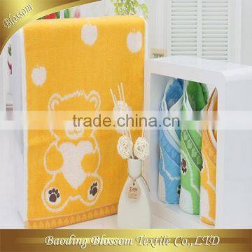 home designs hot sale china manufacturer jacquard yarn dyed bamboo towel set