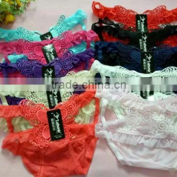 Lubunie new design sexy panty