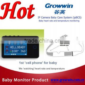 Wireless Baby Heart Rate Temperature Health Monitor Personal Care