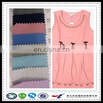 anti electromagnetic radiation functional fabric for women clothes