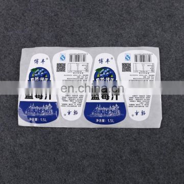 customized advertising professional production stickers for refined green juice label,paper self adhesive sticker printing