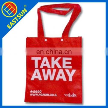 2017 promotional cheap Non Woven Foldable Bag