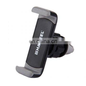 Wholesale Price Factory Price 15% Discount HAWEEL 360 Rotation Portable Air Vent Car Mount Holder