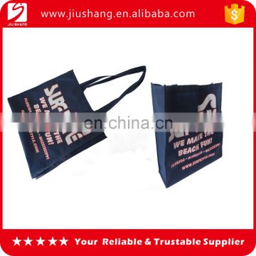 New customize design eco-friendly non-woven shopping bag