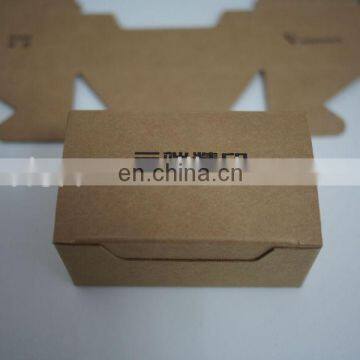 New Arrival ! Promotional printed small kraft paper box