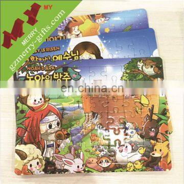 Funny gifts game puzzle for kids / custom wooden puzzle mat