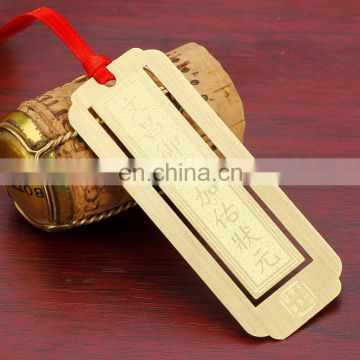 Square etcing metal book mark light bookmark custom for souvenir gift