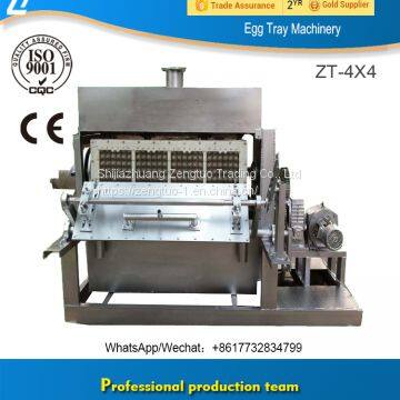 2018 popular Fashion Egg Tray Making Machine