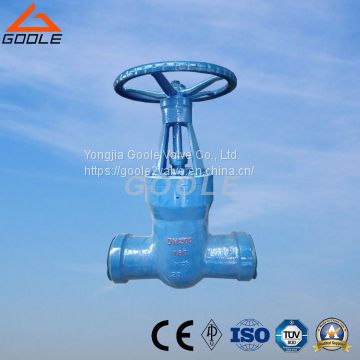 Pressure Seal Power Station Gate Valve (GAZ60Y)