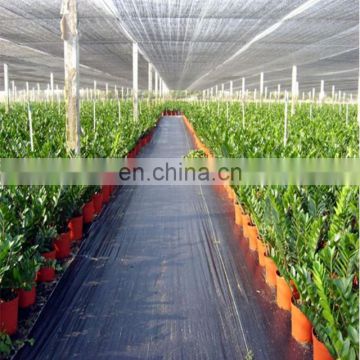 anti UV 110gsm weed control ground cover