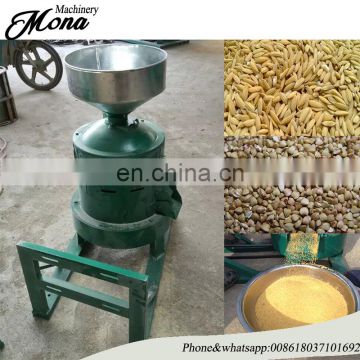 Good feedback barley peeling machine/grain peeling machine/rice peeling machine with low price WhatsApp0086-18037101692