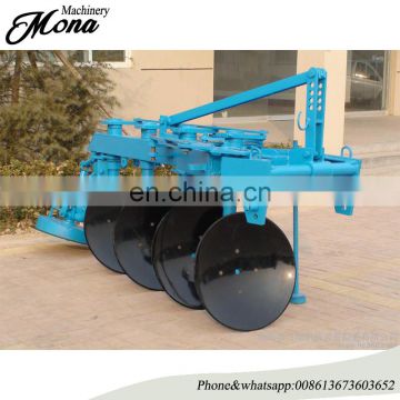 Disc rotary farm land tillage 3 furrow plough from anne_008618037101692