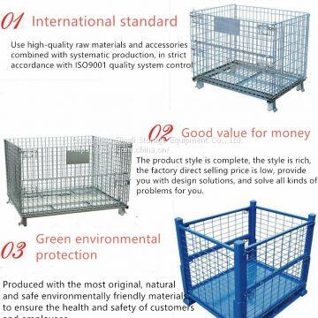 wire mesh containers,Foldable storage cage