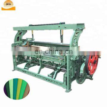 Electronic Jacquard Power Loom Machine Price Blanket Machine for Sale