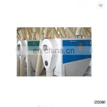 Flour milling plant Flour milling machine FPDW type Wheat bran finisher for sale