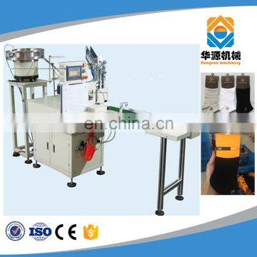 WAGMS-20 Automatic Socks Gloves Towels Sewing Labeling Machine photo-3