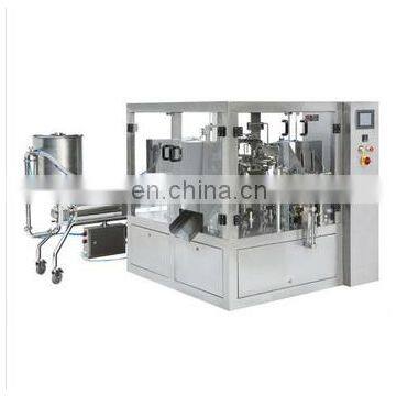 GD6/8-200Y Automatic peanut butter packing machine