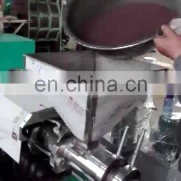 Palm kernel oil mill screw press oil machine
