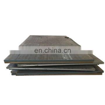 S275J2 Steel Plate Specification Cutting