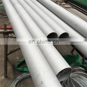 446 stainless steel seamless pipe 1/4 inch