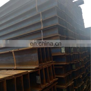 High quality Hot Rolled Prime Carbon Structural h beam steel in bangladesh price