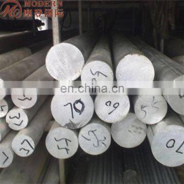 Supplier Aluminum Thick Bar 1050 5083 7075 photo-5