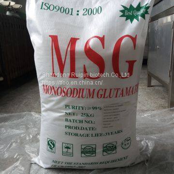 99% Glutamate Monosodium Price Msg E621 Monosodium Glutamate