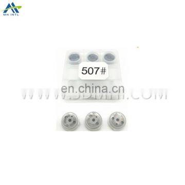 10# Control Valve Plate/Orifice Plate Fuel Injection Parts For Denso Common Injector 095000-5600 photo-3