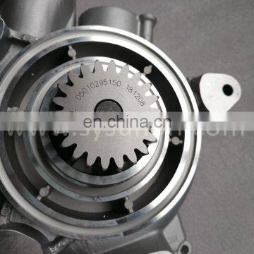 Dongfeng Truck Diesel Engine Parts Diesel Water Cooling Pump DCi11 Water Pump D5600222003 photo-6