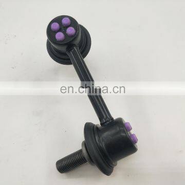 PAT Car Rear Right Stabilizer Links For CR-V RE24 RM123 52320-SWA-A01