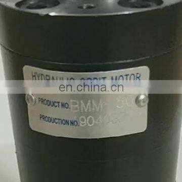 Spool valve orbit hydraulic motor BMM series BMM-8 BMM-12.5 BMM-20 BMM-32 BMM-40 BMM-50