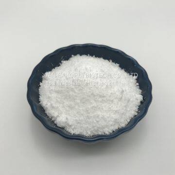 Hot Sale 1701 Oil Thickener Cosmetic Grade for Lipgloss photo-2